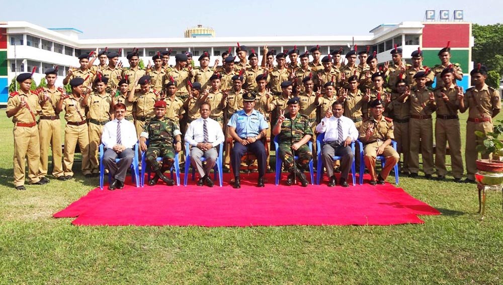 Pabna-Cadet-College