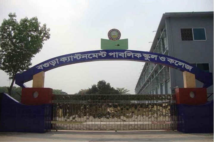 bogra cantoinment school and collage