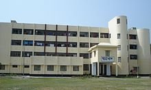 dinajpur cantoinment school and collage