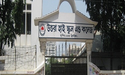 উত্তরা হাই স্কুল এন্ড কলেজ,ঢাকা